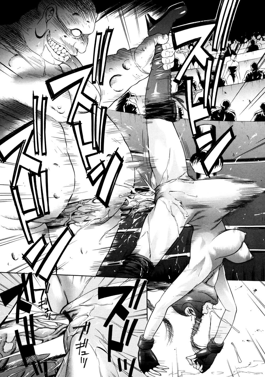 Zettai Ryoujoku Chapter 1000 Page 140